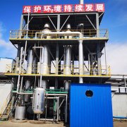 高含鹽有機(jī)廢水怎么處理？